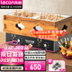 樂創(chuàng)（lecon）關(guān)東煮機煮面爐商用電煮鍋小賣部便利店麻辣燙專用鍋串串香機器擺攤LC-DK-GD2