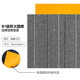 欣飾阻燃B1級(jí)商用方塊地毯辦公室臺(tái)球廳酒店大面積加厚定制拼接地墊 斑斕中灰 B1級(jí)阻燃 50cm*50cm 1件