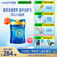 美贊臣藍(lán)臻 兒童奶粉 配方調(diào)制乳粉4段（3歲以上）800g 全面營(yíng)養(yǎng) 自護(hù)力