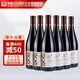 傳承阿拉贊河谷半甜紅葡萄酒12.5度進口紅酒整箱【格魯吉亞國家酒館】 750ml*6瓶