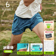 Flipbelt 飛比特空氣褲3.0男士腰包短褲透氣跑步運(yùn)動褲5英寸 冰峰綠 M 