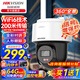 ?？低暉o線wifi監(jiān)控器攝像頭家用室外360度全景高清夜視球機 手機遠程對話 1臺 400萬 語音對講 2Q140MY-T/W 官方標(biāo)配（無線錄像機版本+內(nèi)存卡）