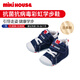 MIKIHOUSE【商場同款】日本制抗菌抗病毒學(xué)步鞋英倫風(fēng)升級款嬰兒健康鞋 靛藍(lán)色一段 12 內(nèi)長12cm 適合腳長11.5cm