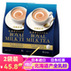 日東紅茶（ROYAL MILK TEA） 日本進(jìn)口零食北海道皇家奶茶速溶沖泡奶茶粉袋裝辦公室下午茶 經(jīng)典原味奶茶8條裝*2袋