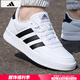 阿迪達斯 （adidas）板鞋男鞋 2025夏季新款運動(dòng)鞋低幫透氣休閑鞋耐磨輕便小白鞋 透氣小白鞋/新到貨/熱銷(xiāo)款 41 （內長(cháng)255mm）