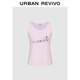 UR2025秋季新款女裝復古潮流字母短款修身無(wú)袖背心UYV450169