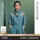 歌力思（ELLASSAY）【童瑤同款】25春夏新款棉亞麻復(fù)古丹寧風(fēng)拼接蕾絲牛仔連衣裙子女 牛仔藍(lán) S