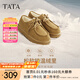 他她（TATA）厚底休閑毛毛鞋女鞋棕色牛皮加絨單鞋棉鞋冬新款CFN02DM4 黃棕（仿毛里） 35