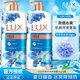 力士（LUX）沐浴露 精油香氛清潔持久留香 男女沐浴乳 大容量 多香型套裝 閃亮冰爽1000克*2瓶+浴花