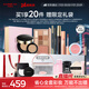 卡姿蘭（Carslan）彩妝套裝化妝品全套禮盒初學(xué)者人氣組合17件套 生日禮物送女友