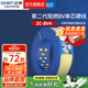 正泰（CHNT）阻燃電線BV2.5/4/6平方單股銅芯電線 電纜線國(guó)標(biāo)電源線家用銅芯線 黃色零線BV4  100米