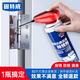 固特威 除銹劑潤滑劑200ML+毛巾+毛刷防銹機械門(mén)鎖車(chē)窗潤滑劑