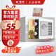 焊斧保險柜家用小型迷你辦公投幣式保險箱高17cm全鋼防盜電子密碼兒童存錢(qián)罐男孩女孩儲蓄罐保管箱 高17cm素雅白【投幣款】