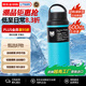 虎牌（TIGER）進(jìn)口保溫便攜運動大容量水杯MCZ-S060-AC湖藍(lán)色600ML七夕送禮