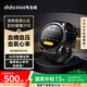 didoE56S Max血壓血糖手表風(fēng)險(xiǎn)評(píng)估心電男女中老年人智能手表血糖儀監(jiān)測(cè)血氧心率睡眠健康運(yùn)動(dòng)健身