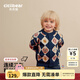 齊齊熊（ciciibear）[純棉]拜年服男童開衫毛衣紅色寶寶新年開衫兒童針織衫親子裝 藏青色【開衫-純棉】 110