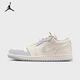 耐克（NIKE）WMNS AIR JORDAN 1 LOW AJ1 女子運(yùn)動(dòng)鞋 IH7323-100 37.5