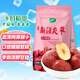 十月稻田 新疆灰棗 500g 若羌紅棗 小棗 休閑零食 干果 泡水煮粥補(bǔ)氣血