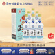 鴨溪窖精品復(fù)古版飛天54度濃香型純糧酒口糧酒貴州濃香型高粱白酒送禮 54度 500mL 6瓶 鴨溪飛天經(jīng)典品味