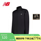NEW BALANCE外套男款潮流休閑運(yùn)動(dòng)跑步立領(lǐng)夾克MJ41178 BK L