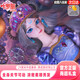 葉羅麗娃娃29厘米時間公主女孩過家家玩具換裝洋娃娃生日開學(xué)禮物
