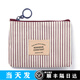 OIMG小袋子文具收納包零錢(qián)袋布袋拉鏈零錢(qián)包首飾包收納袋 小號紅條紋 12.5*9CM（2個(gè)起發(fā)）