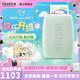 富士FUJIFILM Instax mini link3手機照片打印機 3英寸相紙 鼠尾草綠+40張相紙【共50張相紙+收納包+相冊】