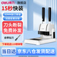 得力（deli）財務(wù)憑證裝訂機會計檔案辦公家用專用手動打孔機全自動熱熔膠鉚管膠管膠裝打洞器憑證電動裝訂機 3888N裝訂機-30mm裝訂厚度附110根鉚管