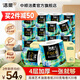 潔柔卷紙油畫Face加厚4層200g20卷有芯卷筒紙衛(wèi)生紙廁紙沖廁易降解 4層 200g*20卷