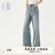 紫涵（ZIHAN）紫涵高腰直筒牛仔褲女夏季復(fù)古水洗闊腿褲時尚百搭休閑褲 牛仔藍 M