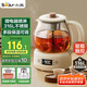 小熊（Bear）煮茶器煮茶壺 養(yǎng)生壺烹煮一體茶壺迷你蒸茶器 316L噴淋式不銹鋼燒水壺黑茶茶具1升ZCQ-F10N7