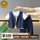 G.DUCKKIDS小黃鴨童裝男童夏季套裝2025新款兒童夏裝寶寶小童衣服男孩三件套 藍色牛仔馬甲3件套 100 (建議90-98cm 2-3周歲）