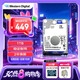西部數(shù)據(jù)（WD）1TB 筆記本機(jī)械硬盤 WD Blue 西數(shù)藍(lán)盤 SATA 5400轉(zhuǎn)128MB 7mm 2.5英寸WD10SPZX