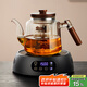 憶壺茶（YIHUTEA）茶壺玻璃煮茶壺加厚泡茶壺家用水壺耐高溫帶過濾水壺煮茶器茶具 1500w黑色智能爐+大空靈1.1L
