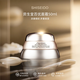 資生堂（Shiseido）百優(yōu)面霜精純面霜 抗皺修復(fù)補水保濕 淡化細(xì)紋護(hù)膚品 母親節(jié)禮物 百優(yōu)面霜50ml 干皮救星