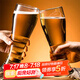 帕莎帕琦啤酒杯進(jìn)口吹制無鉛玻璃扎啤杯大容量飲料水杯520ML兩只裝42126