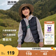 波司登（BOSIDENG）25年新款春季兒童馬甲輕薄羽絨5A抗菌外穿囤貨拍大T250130060DS 【店長(zhǎng)推薦】黑色8056 165 84A
