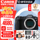 佳能（Canon）佳能rp 微單相機全畫幅專微 4K視頻EOSRP專業(yè)微單 RP拆機身【不含鏡頭】 官方標(biāo)配【不含內(nèi)存卡/相機包/等】