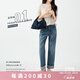 古田森2025夏季新款寬松高腰顯瘦女裝牛仔褲薄款翻邊直筒九分褲女1S3262 中藍(lán)色 26 （體重97-103）