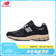 newbalance NB授權(quán)新款1906系列男鞋女鞋M1906RB經(jīng)典復(fù)古休閑老爹運動鞋 M2002RHO 42.5