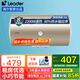 海爾（Haier）出品統(tǒng)帥電熱水器家用儲(chǔ)水式速熱節(jié)能衛(wèi)生間洗澡出租房 可選一級(jí)能效 內(nèi)置防電墻 安裝免人工費(fèi) 50L 2200W 機(jī)械款 Leader