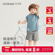 齊齊熊【十萬透氣孔】齊齊熊寶寶背心套裝男童夏裝2025新款兒童運動童裝