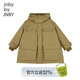 jnby by JNBY江南布衣童裝冬羽絨服長(zhǎng)款連帽保暖立領(lǐng)外套男女童兒童1NAC11370 733枯黃 120 cm