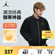 NIKE JORDAN 耐克AJ童裝男童棉服冬兒童保暖上衣厚外套 正黑色 150 /72 【建議身高140-152cm】
