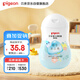 貝親（Pigeon）潤膚乳 兒童身體乳 嬰幼寶寶護膚保濕露 水三角清爽型200ml