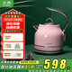 北鼎（Buydeem）電熱水壺K203 家用燒水壺?zé)崴畨?304不銹鋼燒水器 精鑄鋁合金把手 小型控溫電水壺煮水壺 送禮好物 1.2L 【蜜桃粉】K203