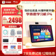 學(xué)而思學(xué)習(xí)機(jī)P4（128GB） 2025新款極具性價(jià)比老師領(lǐng)學(xué)好內(nèi)容學(xué)前啟蒙幼小銜接小學(xué)高中學(xué)生AI學(xué)習(xí)機(jī)平板
