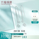 六福珠寶 鉑950鏤空四葉草鉑金耳線耳墜耳飾 計(jì)價(jià)L04TBPE0001 約1.86克
