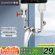 尊馳電熱水器U型水龍頭明裝管混水閥加厚冷熱浴室衛(wèi)生間淋浴開關(guān)配件