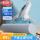 美麗雅膠棉拖把28cm2拖頭吸水海綿干濕兩用免手洗一拖凈2025干濕兩用